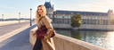 <p>Gerard Darel</p>